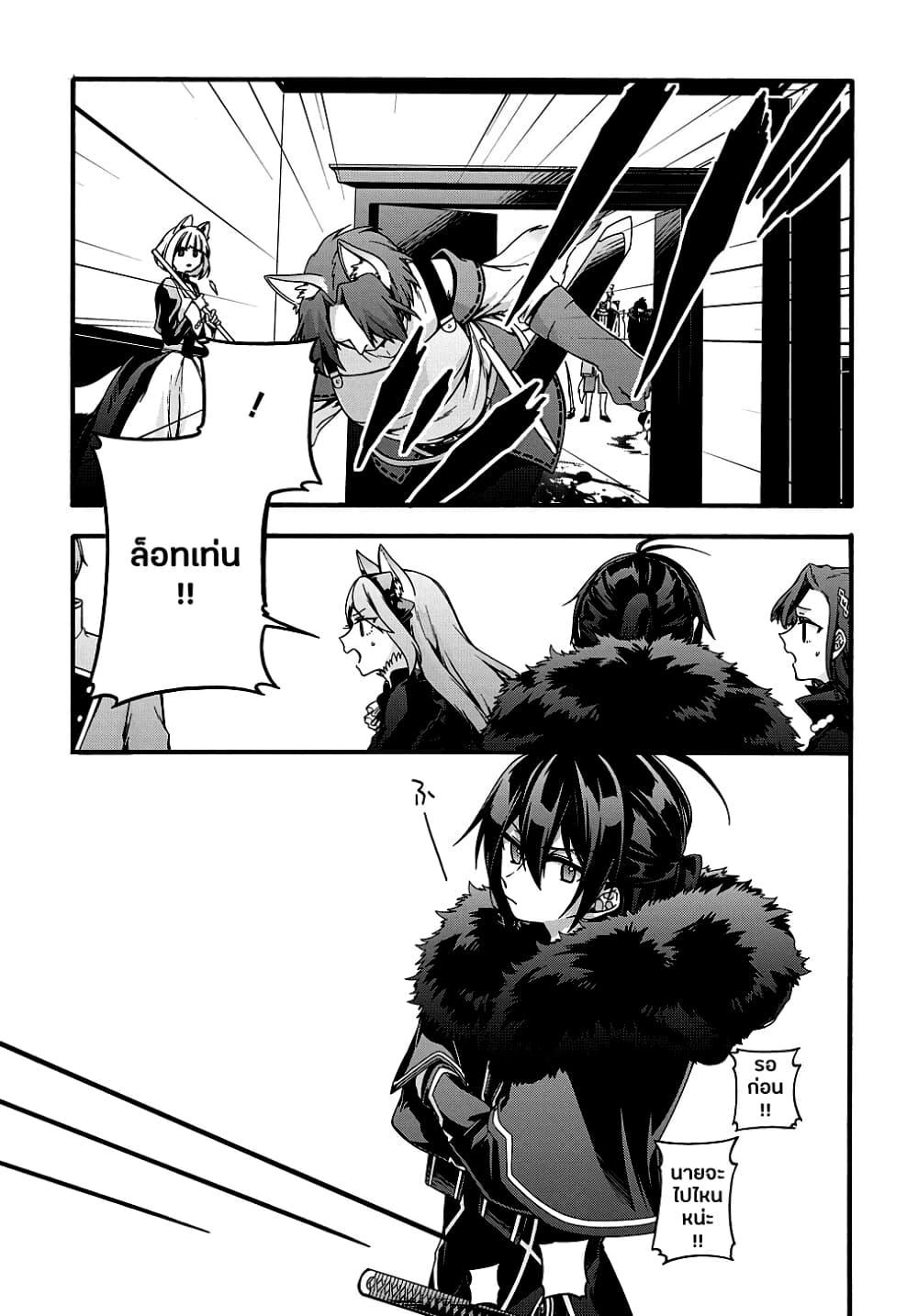 Manga-lc-com อ่านมังงะ อ่านการ์ตูน ออนไลน์ ฟรี Garbage Brave Isekai ni Shoukan sare Suterareta Yuusha no Fukushuu Monogatari ตอนที่ 1 2 3 4 5 6 7 8 9 10 11 12 13 14 ฟรี ไม่มีโฆษณา Manga-lc - อ่าน มังงะ อ่าน การ์ตูน ออนไลน์ อ่านมังงะ ฟรี