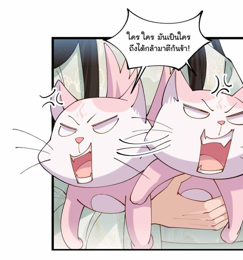 Manga-lc-com อ่านมังงะ อ่านการ์ตูน ออนไลน์ ฟรี SystemOP ตอนที่ 1 2 3 4 5 6 7 8 9 10 11 12 13 14 ฟรี ไม่มีโฆษณา Manga-lc - อ่าน มังงะ อ่าน การ์ตูน ออนไลน์ อ่านมังงะ ฟรี