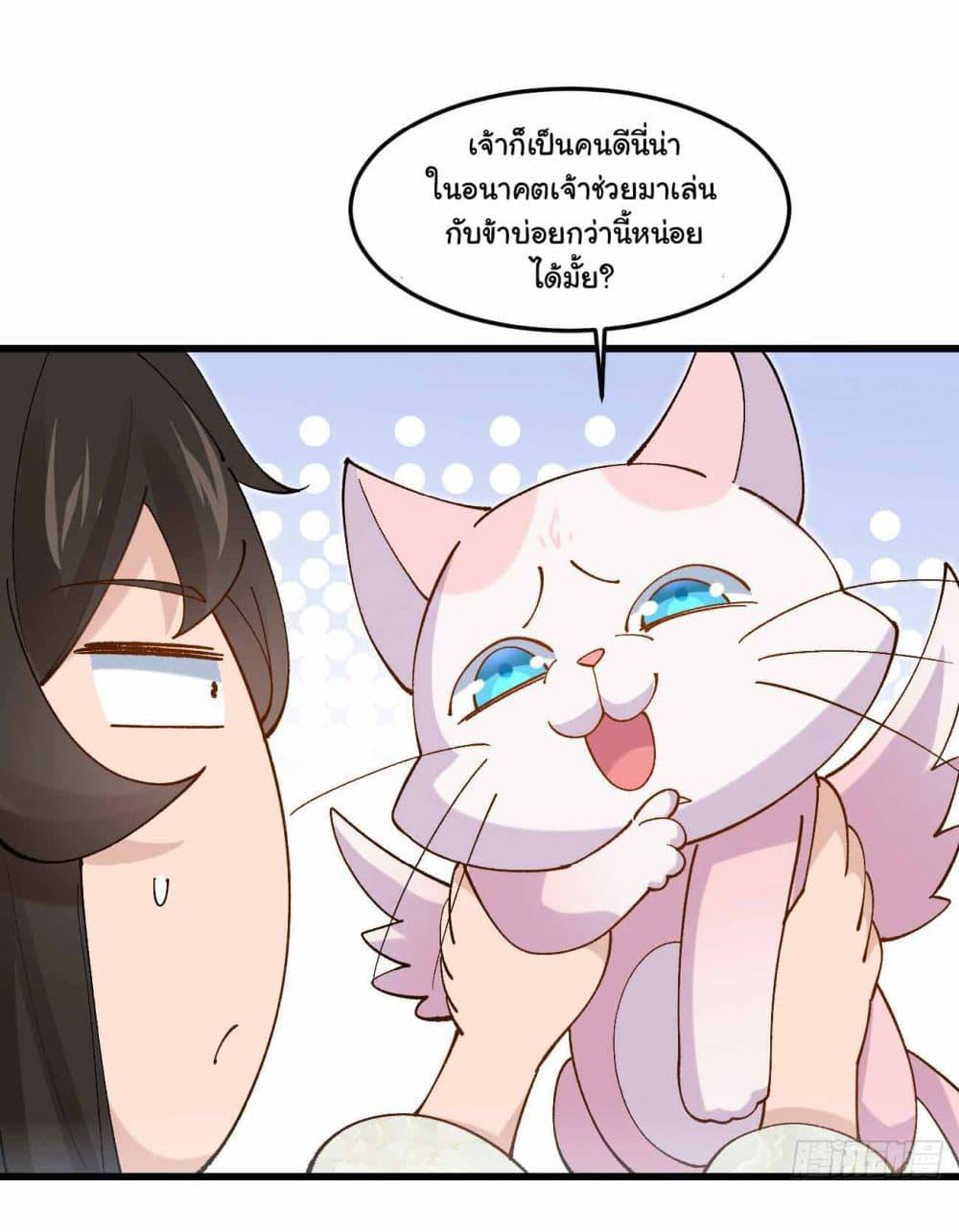 Manga-lc-com อ่านมังงะ อ่านการ์ตูน ออนไลน์ ฟรี SystemOP ตอนที่ 1 2 3 4 5 6 7 8 9 10 11 12 13 14 ฟรี ไม่มีโฆษณา Manga-lc - อ่าน มังงะ อ่าน การ์ตูน ออนไลน์ อ่านมังงะ ฟรี