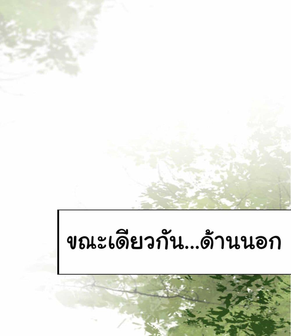 Manga-lc-com อ่านมังงะ อ่านการ์ตูน ออนไลน์ ฟรี SystemOP ตอนที่ 1 2 3 4 5 6 7 8 9 10 11 12 13 14 ฟรี ไม่มีโฆษณา Manga-lc - อ่าน มังงะ อ่าน การ์ตูน ออนไลน์ อ่านมังงะ ฟรี