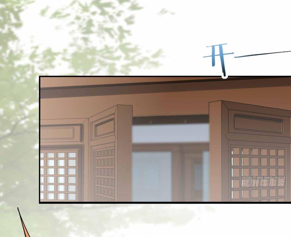 Manga-lc-com อ่านมังงะ อ่านการ์ตูน ออนไลน์ ฟรี SystemOP ตอนที่ 1 2 3 4 5 6 7 8 9 10 11 12 13 14 ฟรี ไม่มีโฆษณา Manga-lc - อ่าน มังงะ อ่าน การ์ตูน ออนไลน์ อ่านมังงะ ฟรี