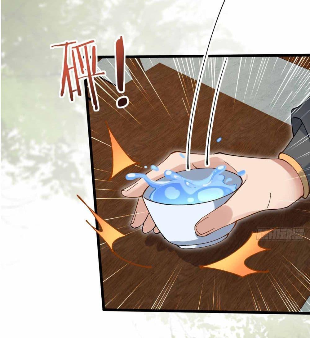 Manga-lc-com อ่านมังงะ อ่านการ์ตูน ออนไลน์ ฟรี SystemOP ตอนที่ 1 2 3 4 5 6 7 8 9 10 11 12 13 14 ฟรี ไม่มีโฆษณา Manga-lc - อ่าน มังงะ อ่าน การ์ตูน ออนไลน์ อ่านมังงะ ฟรี