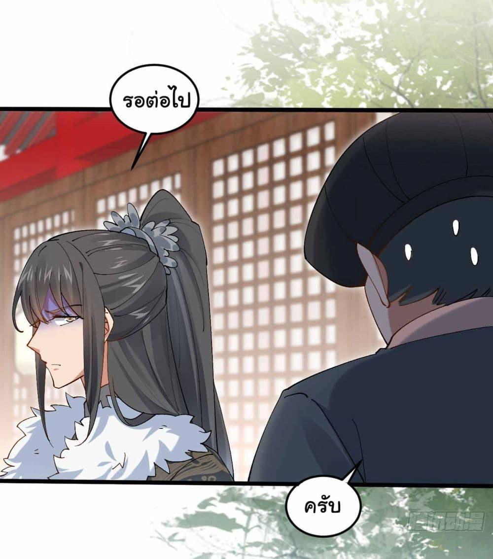 Manga-lc-com อ่านมังงะ อ่านการ์ตูน ออนไลน์ ฟรี SystemOP ตอนที่ 1 2 3 4 5 6 7 8 9 10 11 12 13 14 ฟรี ไม่มีโฆษณา Manga-lc - อ่าน มังงะ อ่าน การ์ตูน ออนไลน์ อ่านมังงะ ฟรี