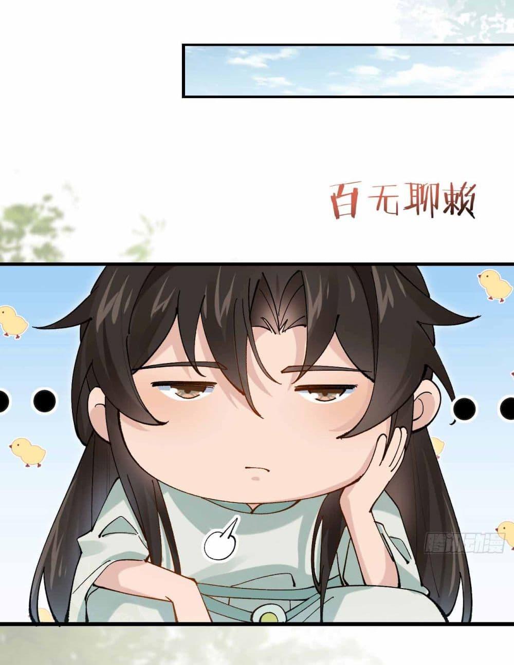 Manga-lc-com อ่านมังงะ อ่านการ์ตูน ออนไลน์ ฟรี SystemOP ตอนที่ 1 2 3 4 5 6 7 8 9 10 11 12 13 14 ฟรี ไม่มีโฆษณา Manga-lc - อ่าน มังงะ อ่าน การ์ตูน ออนไลน์ อ่านมังงะ ฟรี