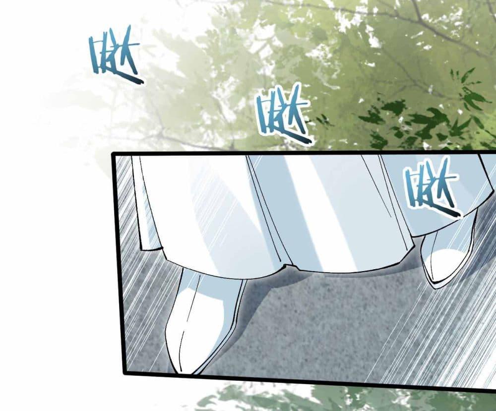 Manga-lc-com อ่านมังงะ อ่านการ์ตูน ออนไลน์ ฟรี SystemOP ตอนที่ 1 2 3 4 5 6 7 8 9 10 11 12 13 14 ฟรี ไม่มีโฆษณา Manga-lc - อ่าน มังงะ อ่าน การ์ตูน ออนไลน์ อ่านมังงะ ฟรี