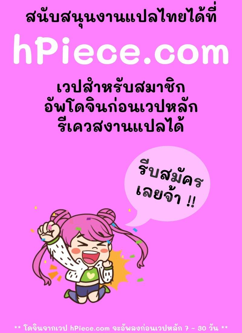Doujin-Lc- อ่าน โดจิน มังฮวา เกาหลี ญี่ปุ่น จีน แปลไทย โดจิน  พยาบาลเมอริแก้น ตอนที่ 1 2 3 4 5 6 7 8 9 10 11 12 13 14 ฟรี ไม่มีโฆษณา อ่าน โดจิน Manhwa เกาหลี ญี่ปุ่น จีน เรามีครบ คัดมาให้เน้นๆ โดจิน 18+ รับประกันความฟินโดย  Doujin Lc
