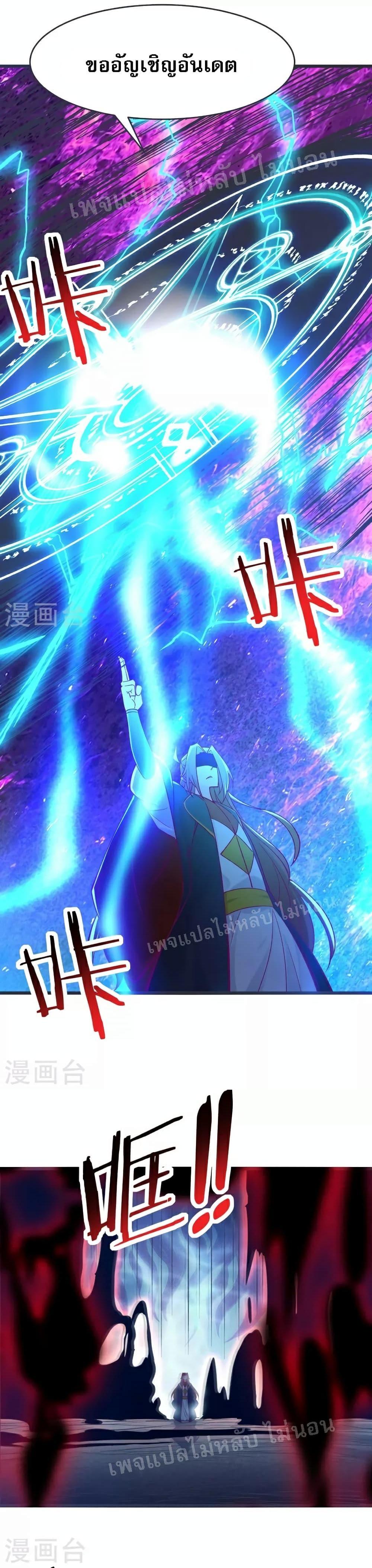 Manga-lc-com อ่านมังงะ อ่านการ์ตูน ออนไลน์ ฟรี My Harem is All Female Students ตอนที่ 1 2 3 4 5 6 7 8 9 10 11 12 13 14 ฟรี ไม่มีโฆษณา Manga-lc - อ่าน มังงะ อ่าน การ์ตูน ออนไลน์ อ่านมังงะ ฟรี