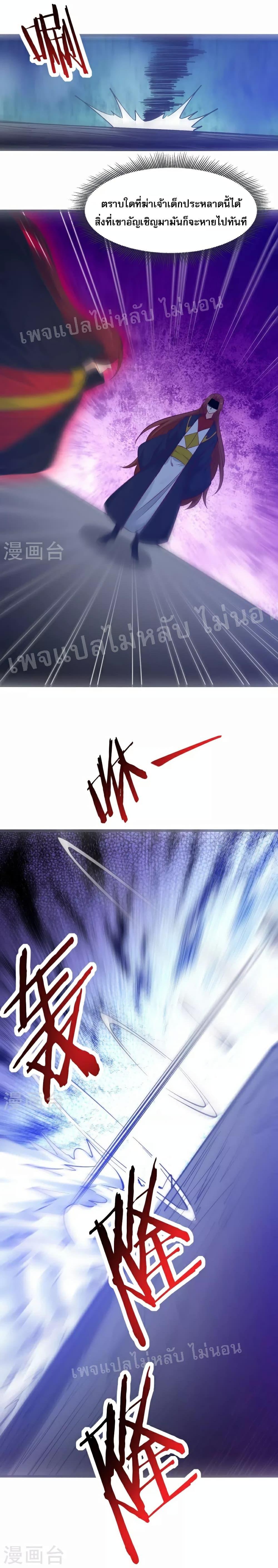 Manga-lc-com อ่านมังงะ อ่านการ์ตูน ออนไลน์ ฟรี My Harem is All Female Students ตอนที่ 1 2 3 4 5 6 7 8 9 10 11 12 13 14 ฟรี ไม่มีโฆษณา Manga-lc - อ่าน มังงะ อ่าน การ์ตูน ออนไลน์ อ่านมังงะ ฟรี