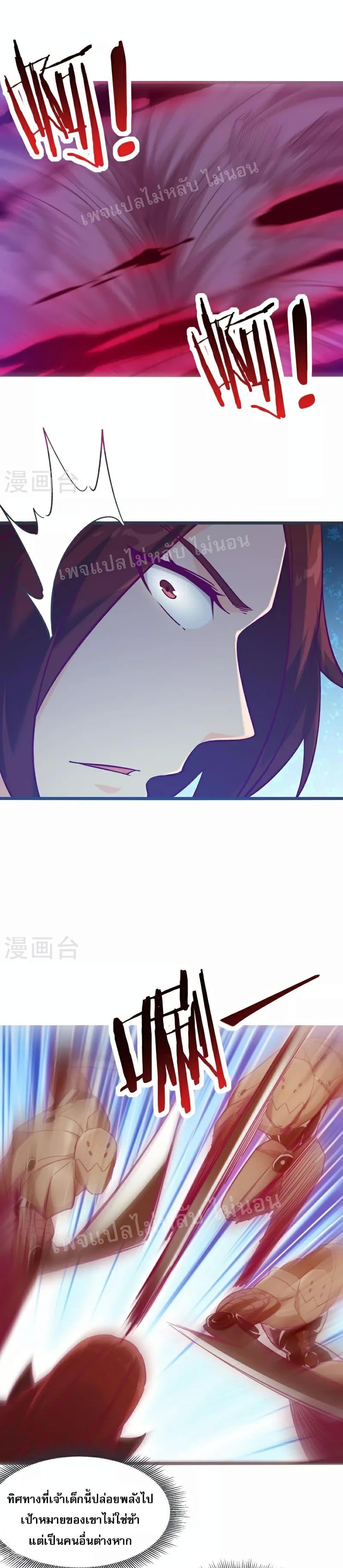 Manga-lc-com อ่านมังงะ อ่านการ์ตูน ออนไลน์ ฟรี My Harem is All Female Students ตอนที่ 1 2 3 4 5 6 7 8 9 10 11 12 13 14 ฟรี ไม่มีโฆษณา Manga-lc - อ่าน มังงะ อ่าน การ์ตูน ออนไลน์ อ่านมังงะ ฟรี