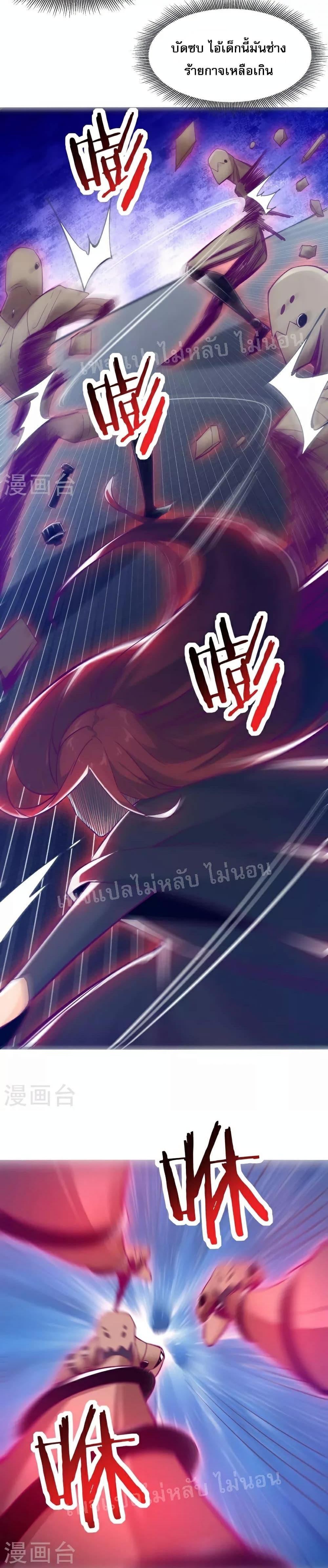 Manga-lc-com อ่านมังงะ อ่านการ์ตูน ออนไลน์ ฟรี My Harem is All Female Students ตอนที่ 1 2 3 4 5 6 7 8 9 10 11 12 13 14 ฟรี ไม่มีโฆษณา Manga-lc - อ่าน มังงะ อ่าน การ์ตูน ออนไลน์ อ่านมังงะ ฟรี