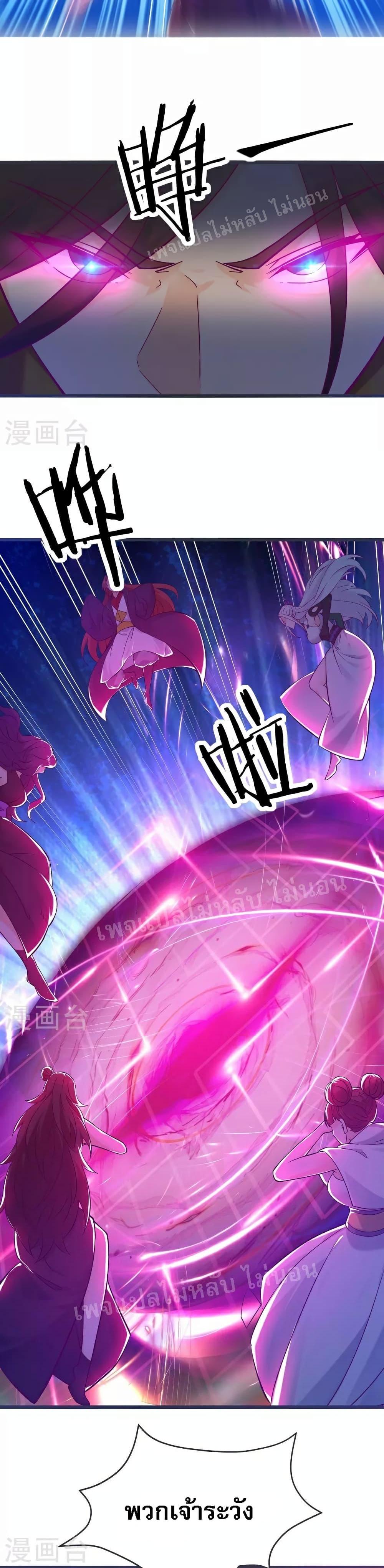 Manga-lc-com อ่านมังงะ อ่านการ์ตูน ออนไลน์ ฟรี My Harem is All Female Students ตอนที่ 1 2 3 4 5 6 7 8 9 10 11 12 13 14 ฟรี ไม่มีโฆษณา Manga-lc - อ่าน มังงะ อ่าน การ์ตูน ออนไลน์ อ่านมังงะ ฟรี