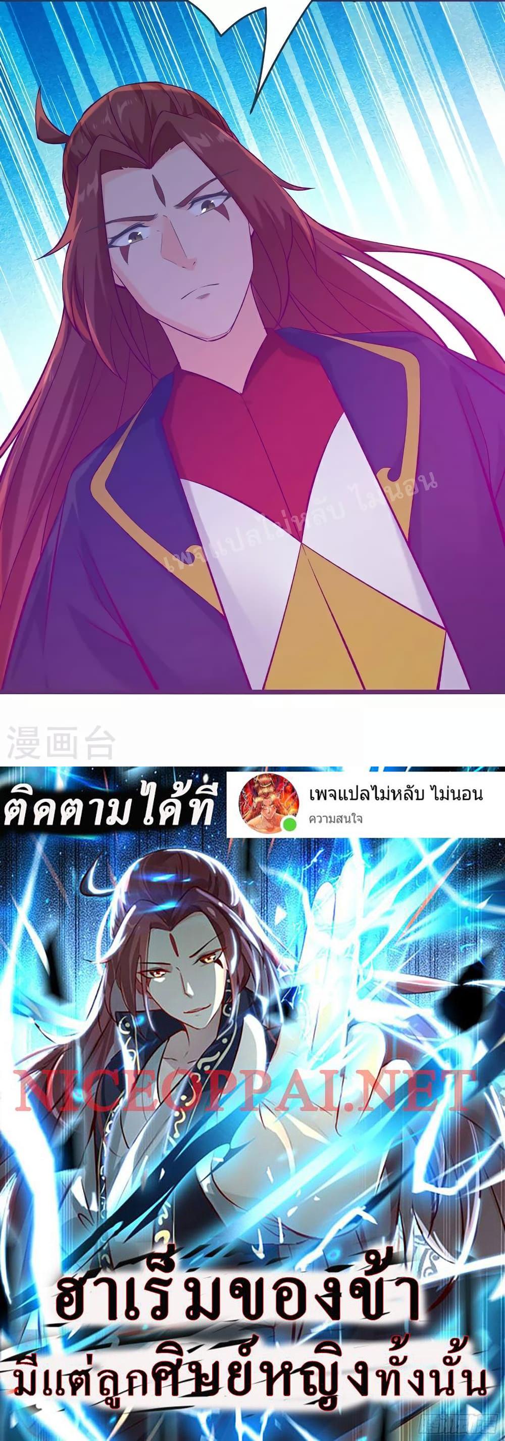 Manga-lc-com อ่านมังงะ อ่านการ์ตูน ออนไลน์ ฟรี My Harem is All Female Students ตอนที่ 1 2 3 4 5 6 7 8 9 10 11 12 13 14 ฟรี ไม่มีโฆษณา Manga-lc - อ่าน มังงะ อ่าน การ์ตูน ออนไลน์ อ่านมังงะ ฟรี