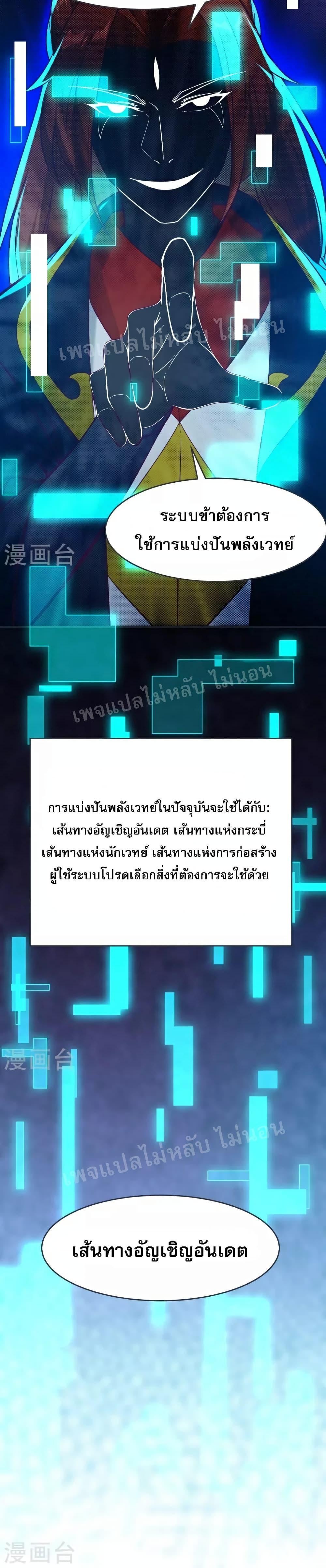 Manga-lc-com อ่านมังงะ อ่านการ์ตูน ออนไลน์ ฟรี My Harem is All Female Students ตอนที่ 1 2 3 4 5 6 7 8 9 10 11 12 13 14 ฟรี ไม่มีโฆษณา Manga-lc - อ่าน มังงะ อ่าน การ์ตูน ออนไลน์ อ่านมังงะ ฟรี