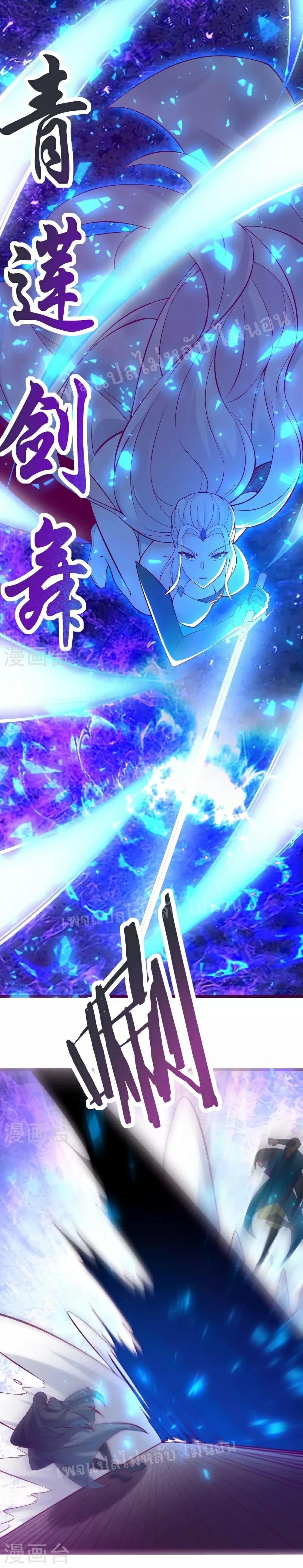 Manga-lc-com อ่านมังงะ อ่านการ์ตูน ออนไลน์ ฟรี My Harem is All Female Students ตอนที่ 1 2 3 4 5 6 7 8 9 10 11 12 13 14 ฟรี ไม่มีโฆษณา Manga-lc - อ่าน มังงะ อ่าน การ์ตูน ออนไลน์ อ่านมังงะ ฟรี