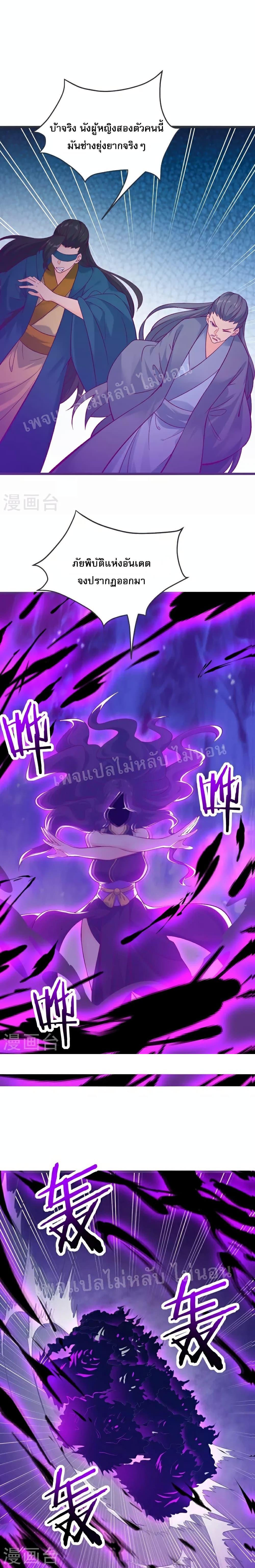 Manga-lc-com อ่านมังงะ อ่านการ์ตูน ออนไลน์ ฟรี My Harem is All Female Students ตอนที่ 1 2 3 4 5 6 7 8 9 10 11 12 13 14 ฟรี ไม่มีโฆษณา Manga-lc - อ่าน มังงะ อ่าน การ์ตูน ออนไลน์ อ่านมังงะ ฟรี