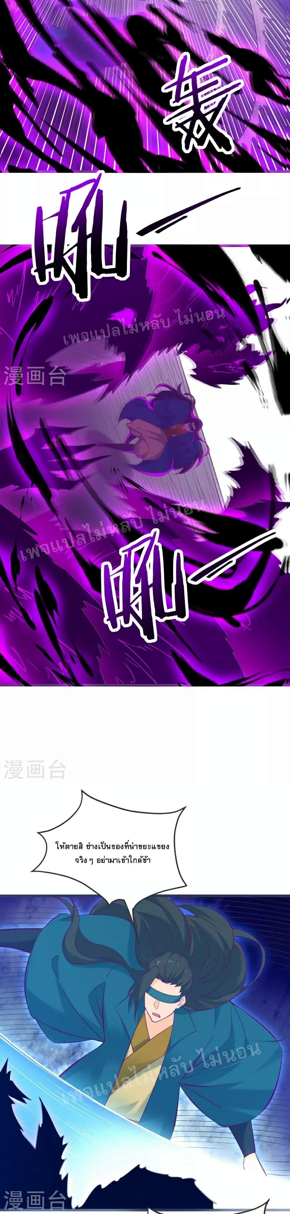 Manga-lc-com อ่านมังงะ อ่านการ์ตูน ออนไลน์ ฟรี My Harem is All Female Students ตอนที่ 1 2 3 4 5 6 7 8 9 10 11 12 13 14 ฟรี ไม่มีโฆษณา Manga-lc - อ่าน มังงะ อ่าน การ์ตูน ออนไลน์ อ่านมังงะ ฟรี