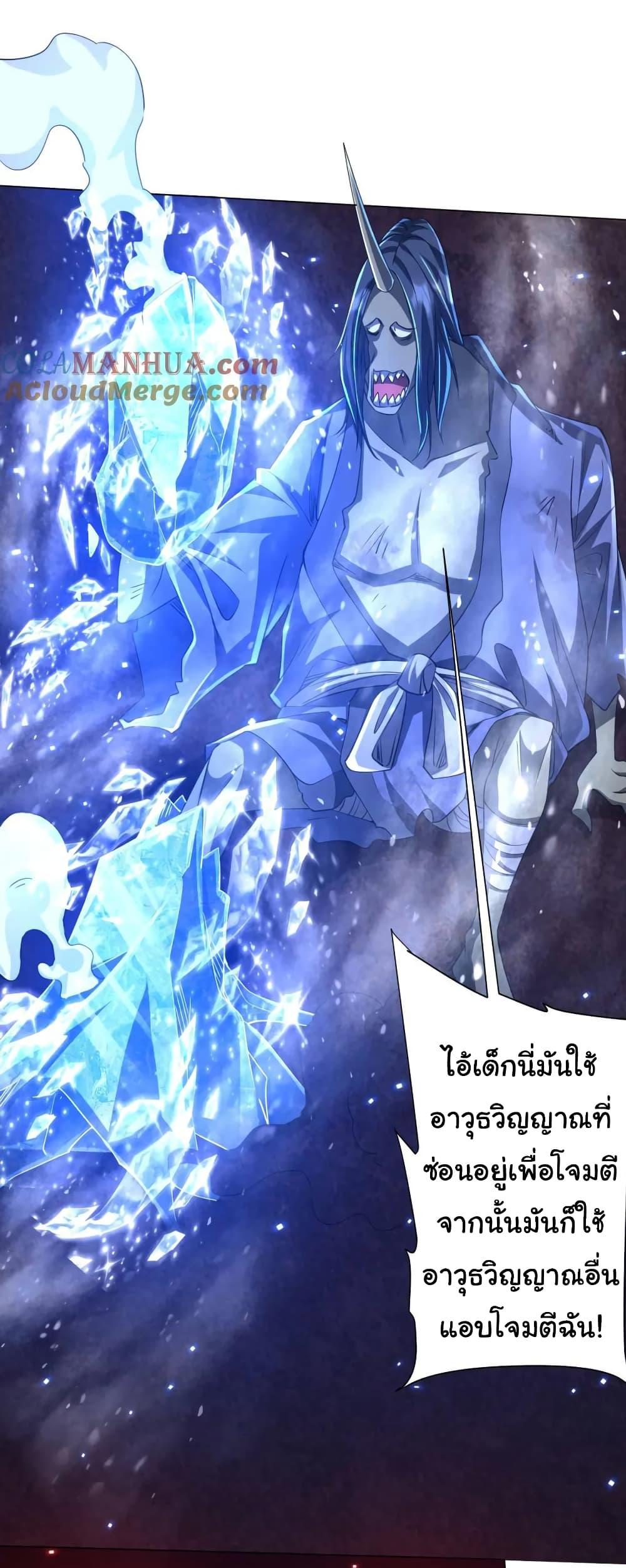 Manga-lc-com อ่านมังงะ อ่านการ์ตูน ออนไลน์ ฟรี Start with Trillions of Coins ตอนที่ 1 2 3 4 5 6 7 8 9 10 11 12 13 14 ฟรี ไม่มีโฆษณา Manga-lc - อ่าน มังงะ อ่าน การ์ตูน ออนไลน์ อ่านมังงะ ฟรี