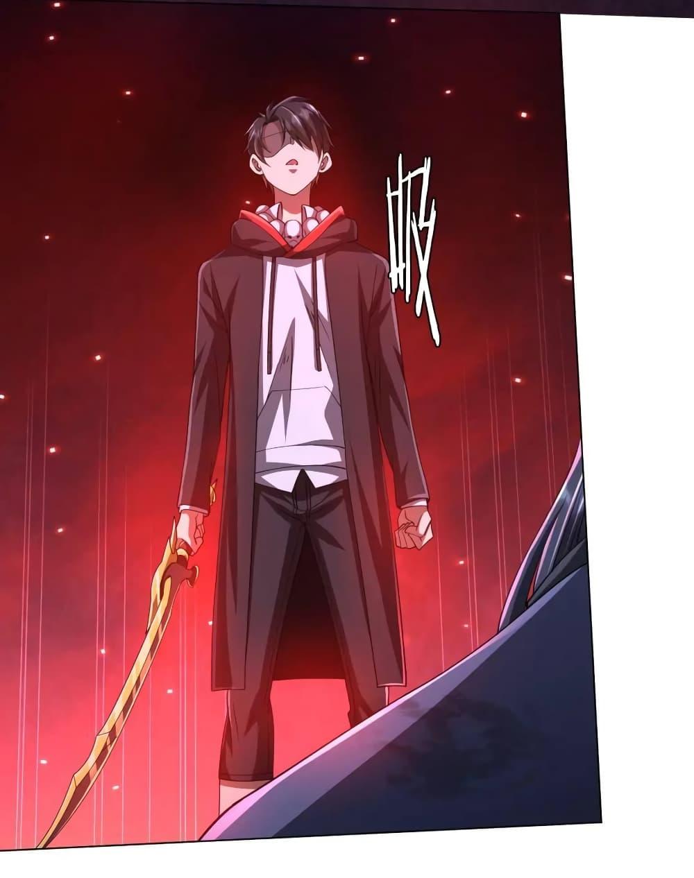 Manga-lc-com อ่านมังงะ อ่านการ์ตูน ออนไลน์ ฟรี Start with Trillions of Coins ตอนที่ 1 2 3 4 5 6 7 8 9 10 11 12 13 14 ฟรี ไม่มีโฆษณา Manga-lc - อ่าน มังงะ อ่าน การ์ตูน ออนไลน์ อ่านมังงะ ฟรี