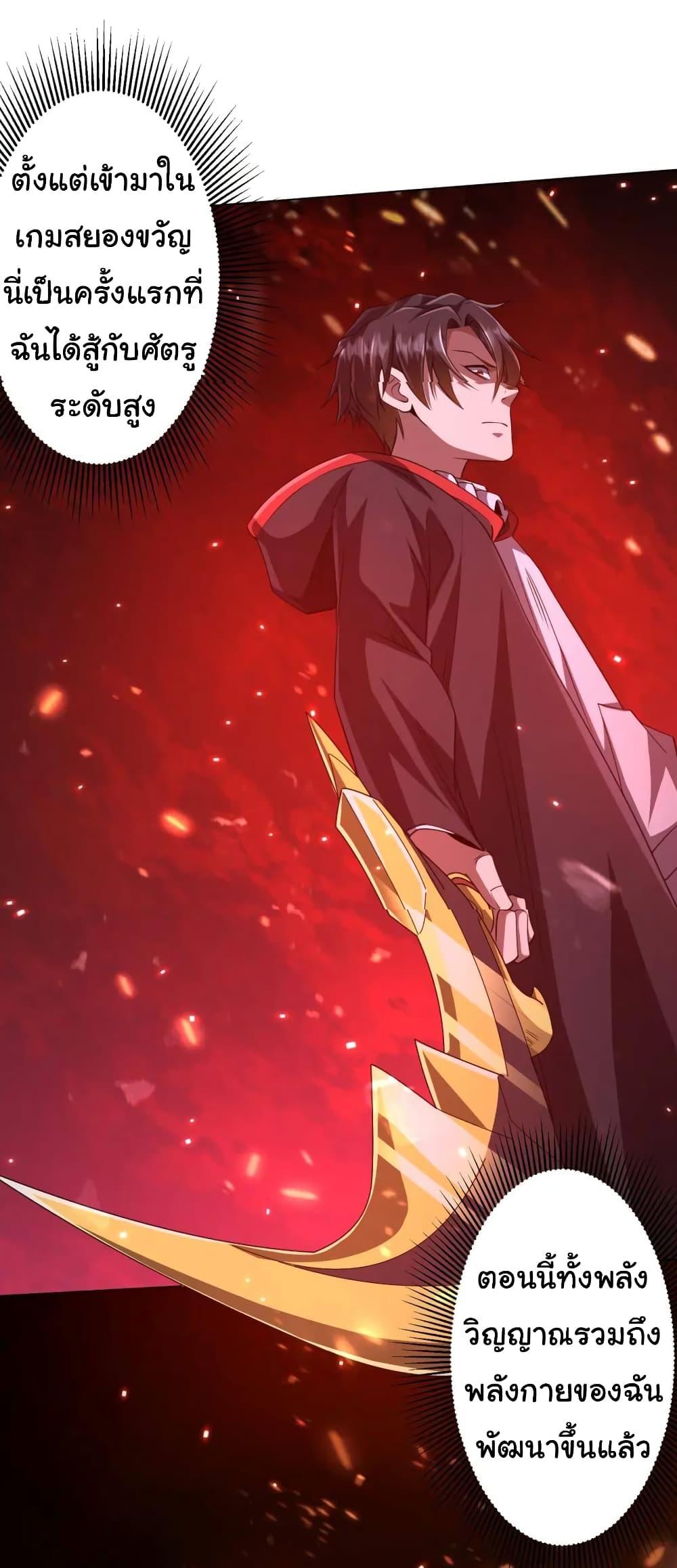 Manga-lc-com อ่านมังงะ อ่านการ์ตูน ออนไลน์ ฟรี Start with Trillions of Coins ตอนที่ 1 2 3 4 5 6 7 8 9 10 11 12 13 14 ฟรี ไม่มีโฆษณา Manga-lc - อ่าน มังงะ อ่าน การ์ตูน ออนไลน์ อ่านมังงะ ฟรี