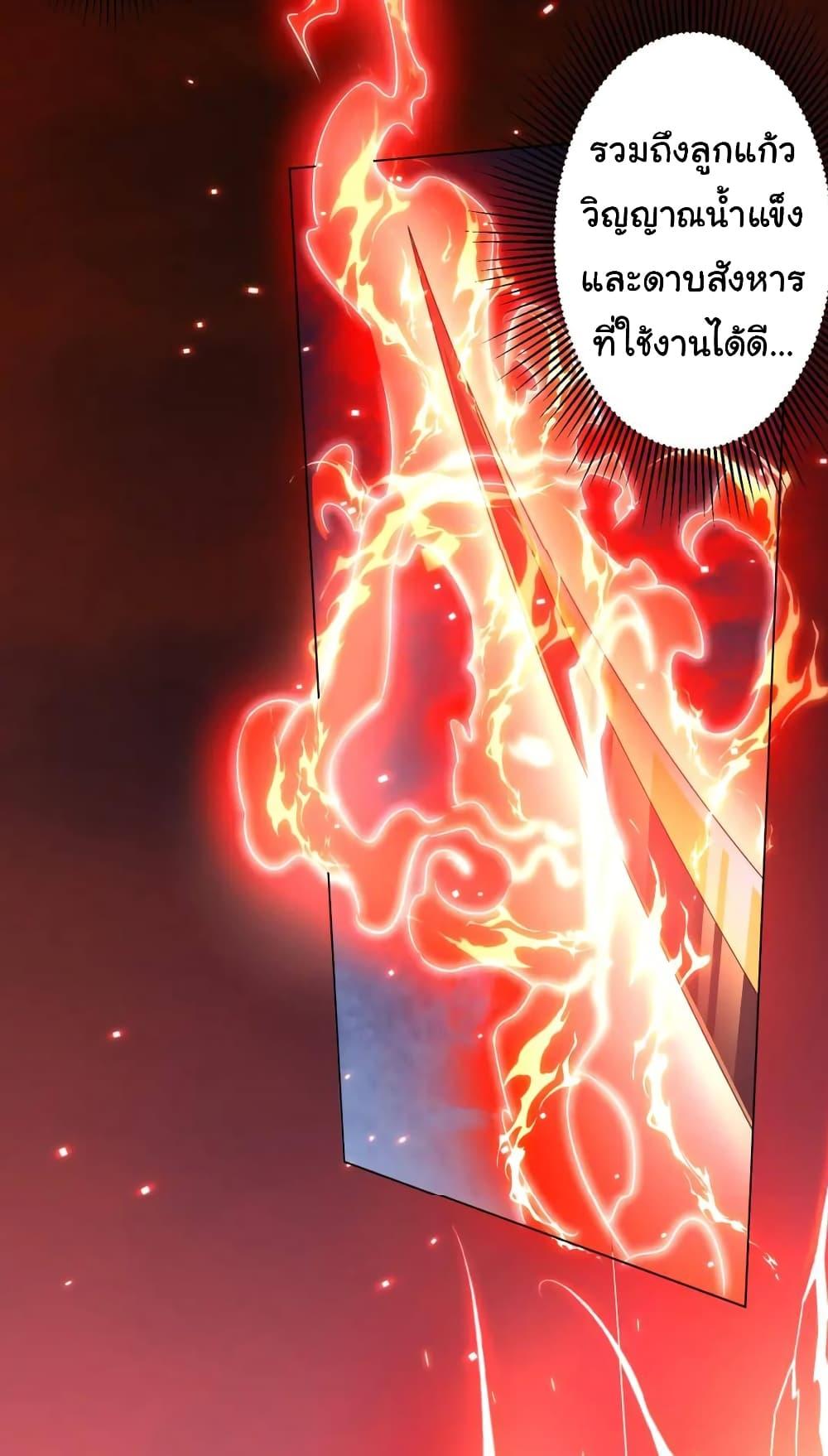 Manga-lc-com อ่านมังงะ อ่านการ์ตูน ออนไลน์ ฟรี Start with Trillions of Coins ตอนที่ 1 2 3 4 5 6 7 8 9 10 11 12 13 14 ฟรี ไม่มีโฆษณา Manga-lc - อ่าน มังงะ อ่าน การ์ตูน ออนไลน์ อ่านมังงะ ฟรี