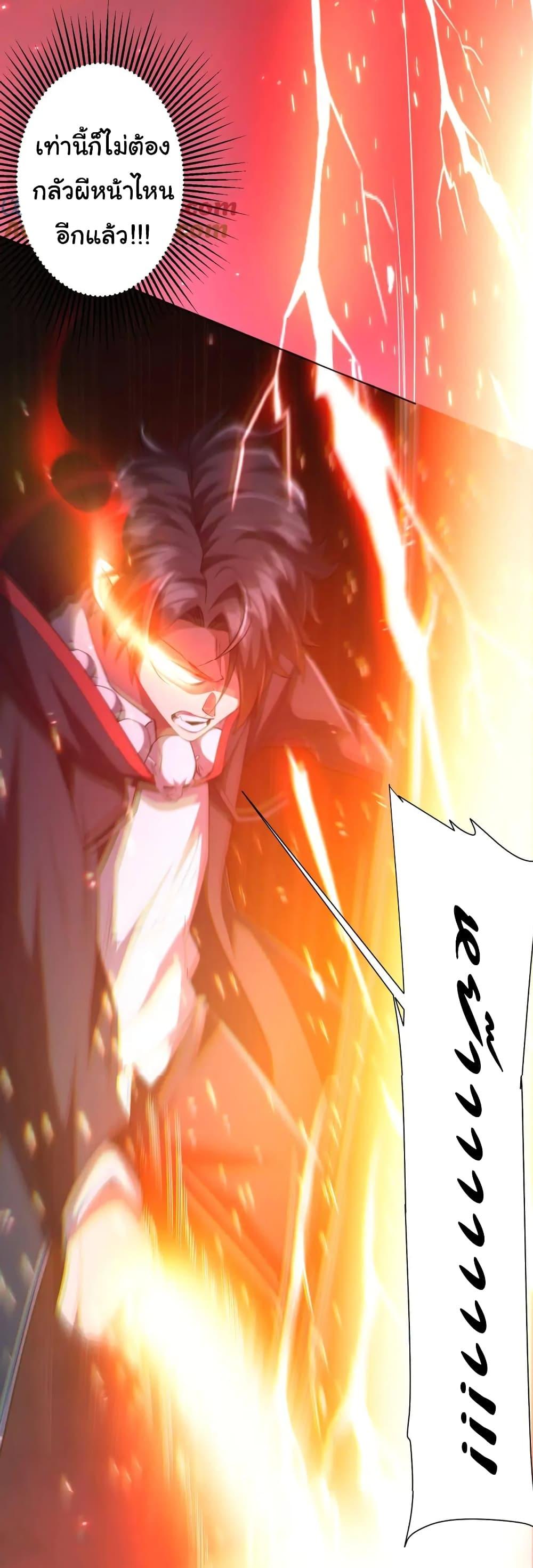 Manga-lc-com อ่านมังงะ อ่านการ์ตูน ออนไลน์ ฟรี Start with Trillions of Coins ตอนที่ 1 2 3 4 5 6 7 8 9 10 11 12 13 14 ฟรี ไม่มีโฆษณา Manga-lc - อ่าน มังงะ อ่าน การ์ตูน ออนไลน์ อ่านมังงะ ฟรี
