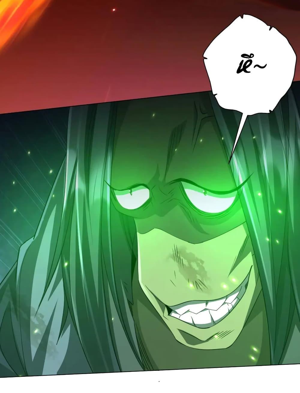Manga-lc-com อ่านมังงะ อ่านการ์ตูน ออนไลน์ ฟรี Start with Trillions of Coins ตอนที่ 1 2 3 4 5 6 7 8 9 10 11 12 13 14 ฟรี ไม่มีโฆษณา Manga-lc - อ่าน มังงะ อ่าน การ์ตูน ออนไลน์ อ่านมังงะ ฟรี