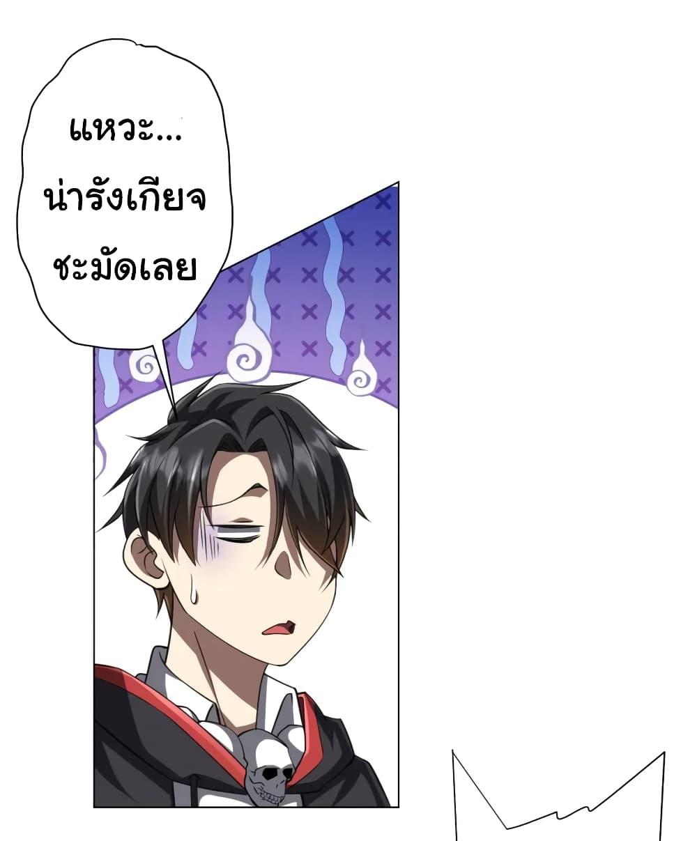 Manga-lc-com อ่านมังงะ อ่านการ์ตูน ออนไลน์ ฟรี Start with Trillions of Coins ตอนที่ 1 2 3 4 5 6 7 8 9 10 11 12 13 14 ฟรี ไม่มีโฆษณา Manga-lc - อ่าน มังงะ อ่าน การ์ตูน ออนไลน์ อ่านมังงะ ฟรี