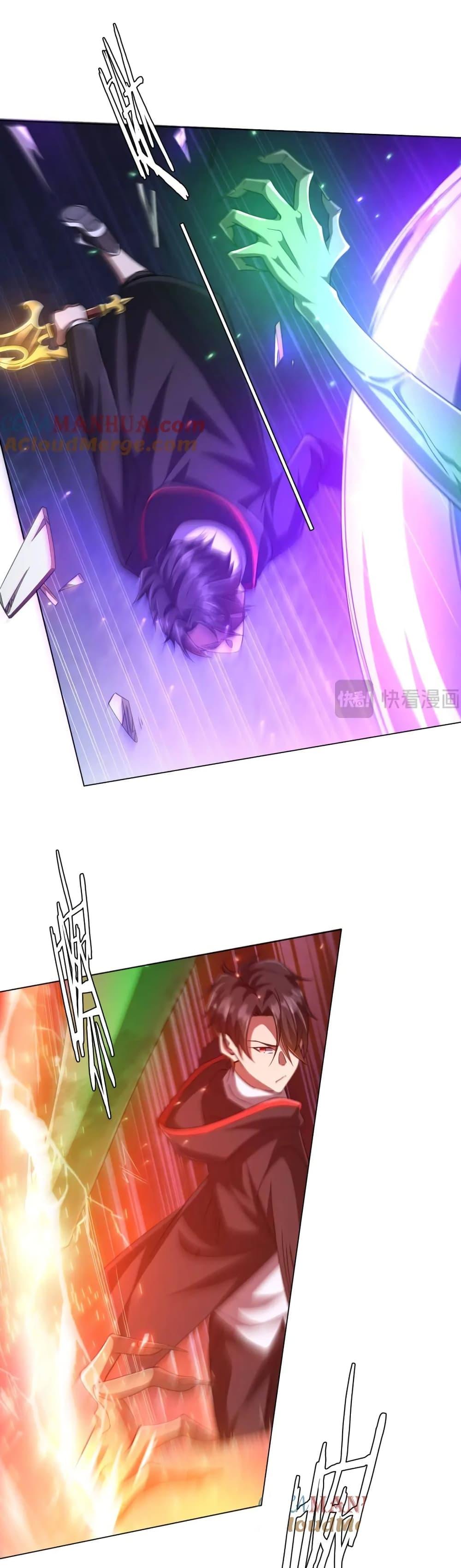 Manga-lc-com อ่านมังงะ อ่านการ์ตูน ออนไลน์ ฟรี Start with Trillions of Coins ตอนที่ 1 2 3 4 5 6 7 8 9 10 11 12 13 14 ฟรี ไม่มีโฆษณา Manga-lc - อ่าน มังงะ อ่าน การ์ตูน ออนไลน์ อ่านมังงะ ฟรี