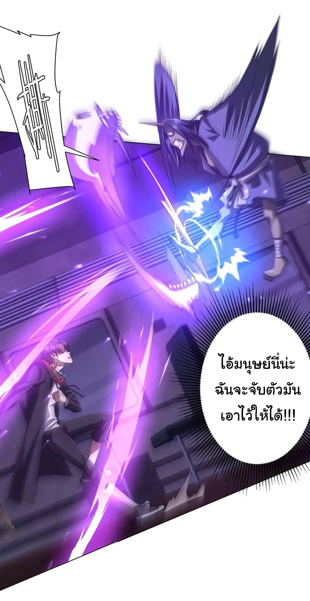Manga-lc-com อ่านมังงะ อ่านการ์ตูน ออนไลน์ ฟรี Start with Trillions of Coins ตอนที่ 1 2 3 4 5 6 7 8 9 10 11 12 13 14 ฟรี ไม่มีโฆษณา Manga-lc - อ่าน มังงะ อ่าน การ์ตูน ออนไลน์ อ่านมังงะ ฟรี
