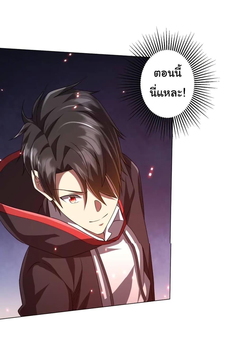 Manga-lc-com อ่านมังงะ อ่านการ์ตูน ออนไลน์ ฟรี Start with Trillions of Coins ตอนที่ 1 2 3 4 5 6 7 8 9 10 11 12 13 14 ฟรี ไม่มีโฆษณา Manga-lc - อ่าน มังงะ อ่าน การ์ตูน ออนไลน์ อ่านมังงะ ฟรี