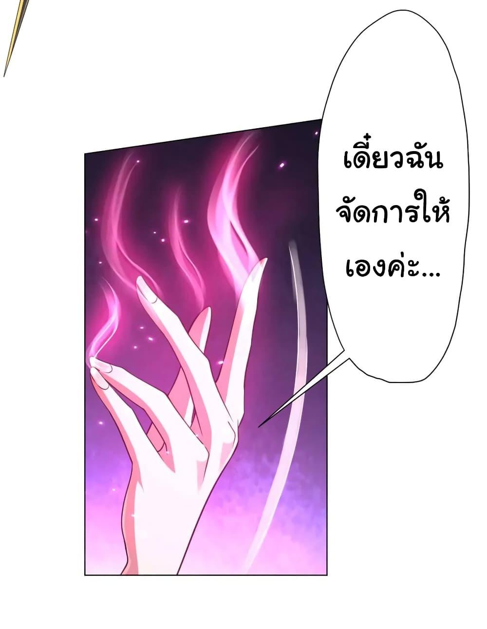 Manga-lc-com อ่านมังงะ อ่านการ์ตูน ออนไลน์ ฟรี Start with Trillions of Coins ตอนที่ 1 2 3 4 5 6 7 8 9 10 11 12 13 14 ฟรี ไม่มีโฆษณา Manga-lc - อ่าน มังงะ อ่าน การ์ตูน ออนไลน์ อ่านมังงะ ฟรี