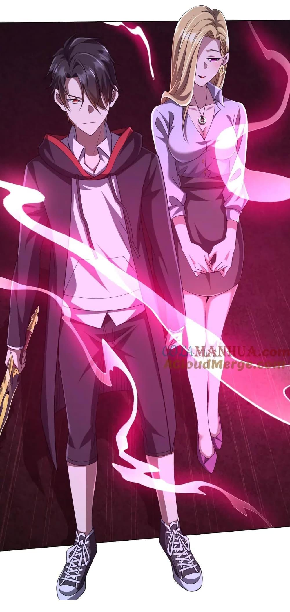 Manga-lc-com อ่านมังงะ อ่านการ์ตูน ออนไลน์ ฟรี Start with Trillions of Coins ตอนที่ 1 2 3 4 5 6 7 8 9 10 11 12 13 14 ฟรี ไม่มีโฆษณา Manga-lc - อ่าน มังงะ อ่าน การ์ตูน ออนไลน์ อ่านมังงะ ฟรี