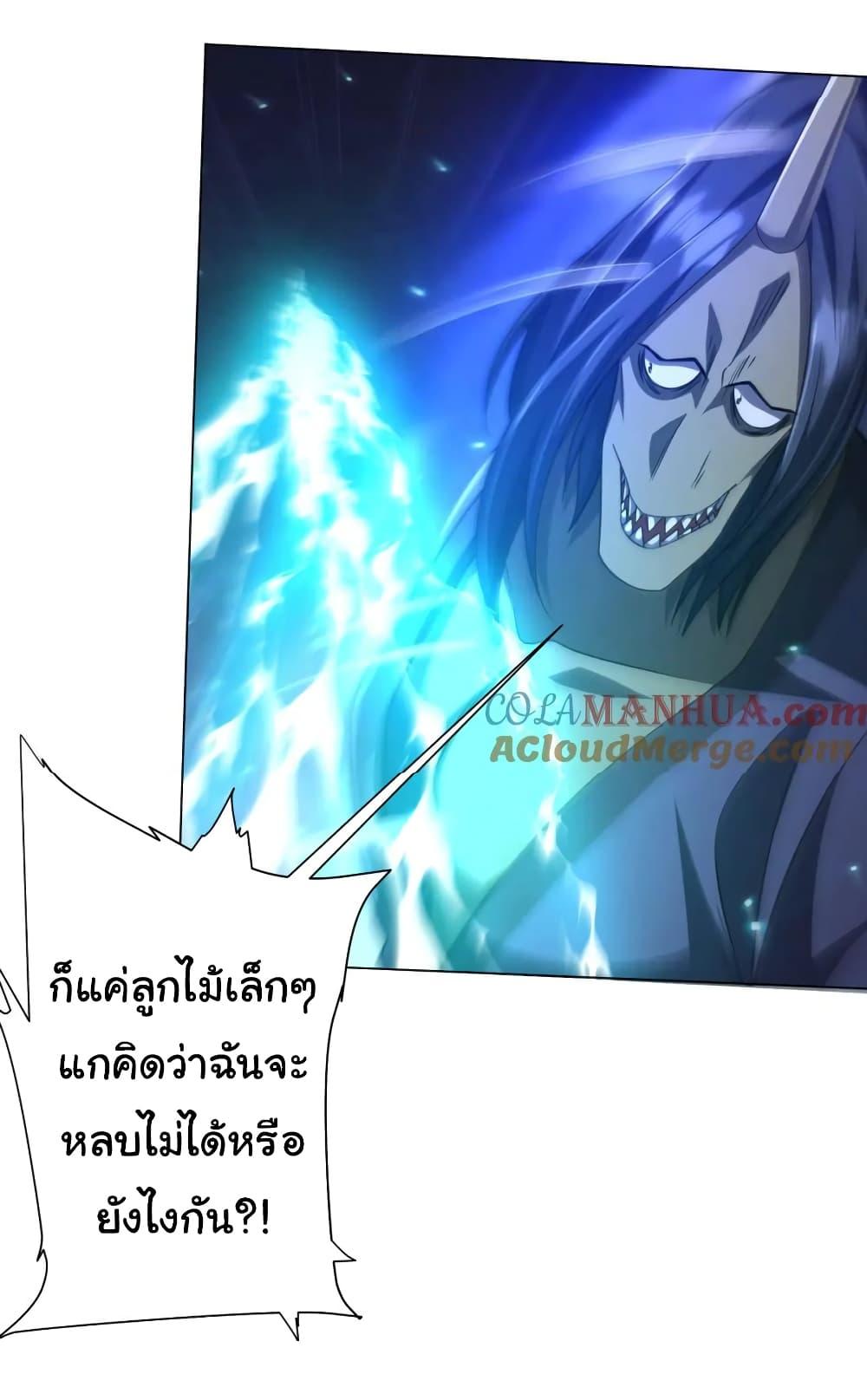 Manga-lc-com อ่านมังงะ อ่านการ์ตูน ออนไลน์ ฟรี Start with Trillions of Coins ตอนที่ 1 2 3 4 5 6 7 8 9 10 11 12 13 14 ฟรี ไม่มีโฆษณา Manga-lc - อ่าน มังงะ อ่าน การ์ตูน ออนไลน์ อ่านมังงะ ฟรี