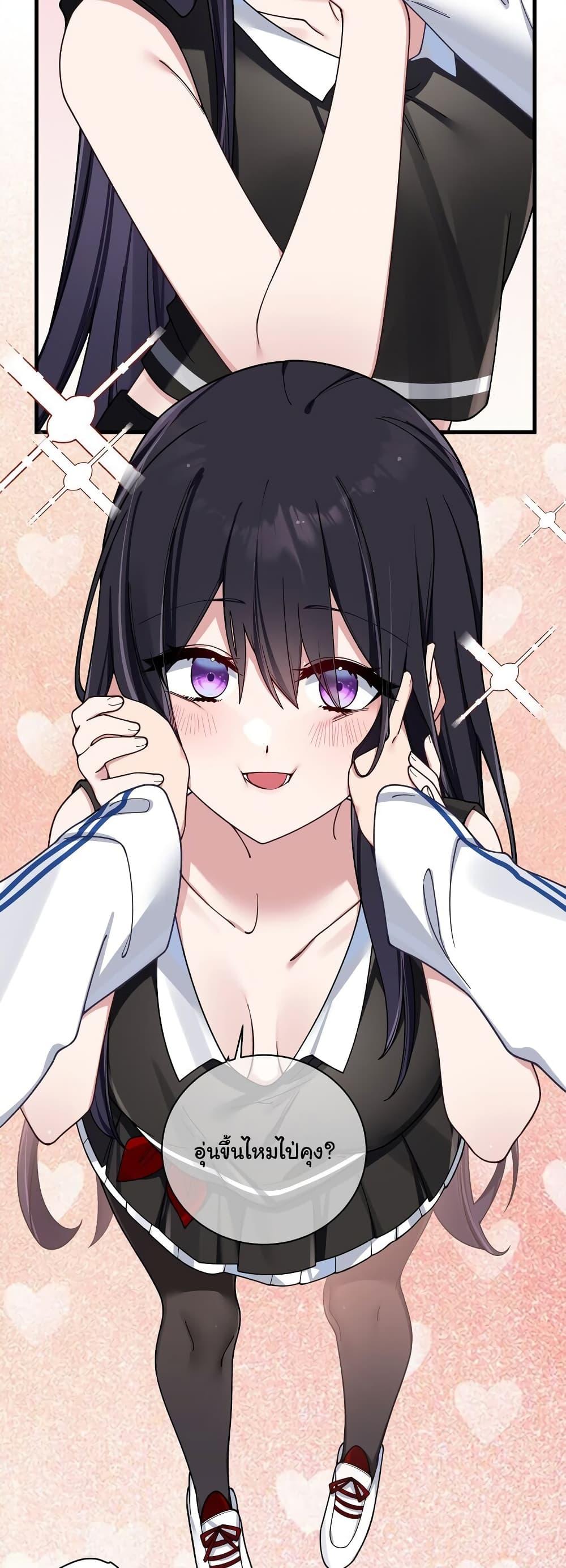 Manga-lc-com อ่านมังงะ อ่านการ์ตูน ออนไลน์ ฟรี Fake Girlfriend My Fault ตอนที่ 1 2 3 4 5 6 7 8 9 10 11 12 13 14 ฟรี ไม่มีโฆษณา Manga-lc - อ่าน มังงะ อ่าน การ์ตูน ออนไลน์ อ่านมังงะ ฟรี