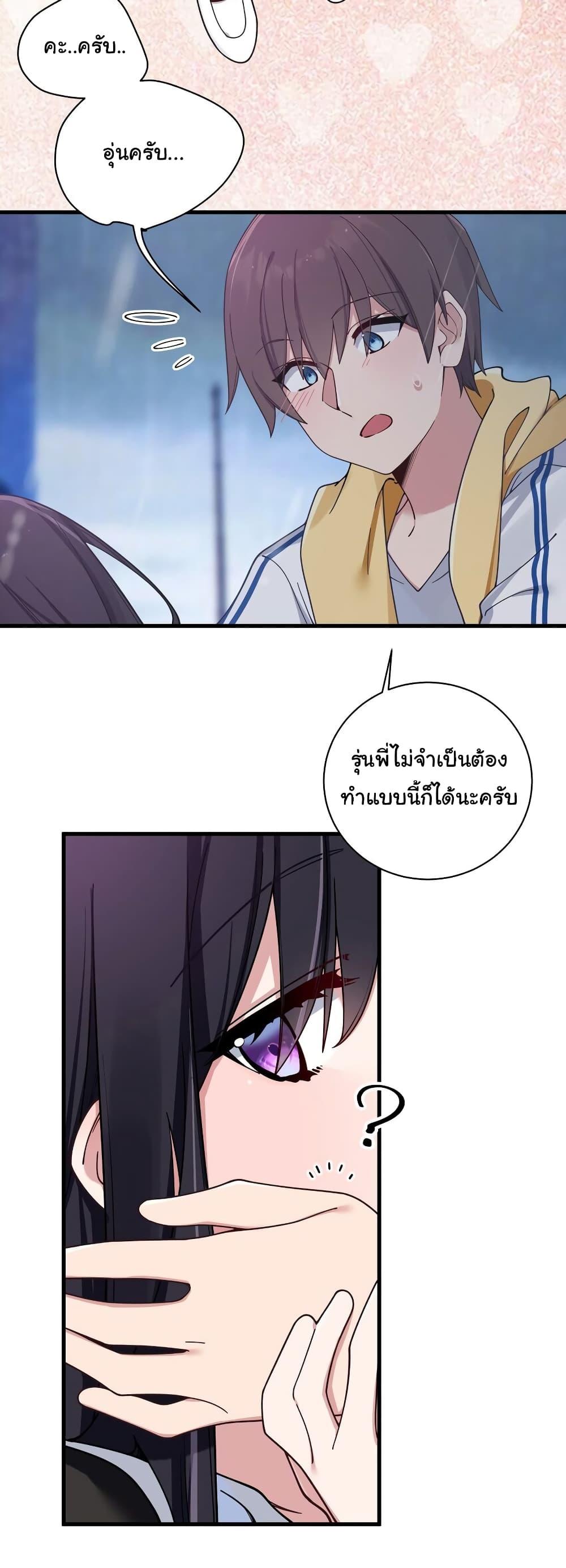 Manga-lc-com อ่านมังงะ อ่านการ์ตูน ออนไลน์ ฟรี Fake Girlfriend My Fault ตอนที่ 1 2 3 4 5 6 7 8 9 10 11 12 13 14 ฟรี ไม่มีโฆษณา Manga-lc - อ่าน มังงะ อ่าน การ์ตูน ออนไลน์ อ่านมังงะ ฟรี