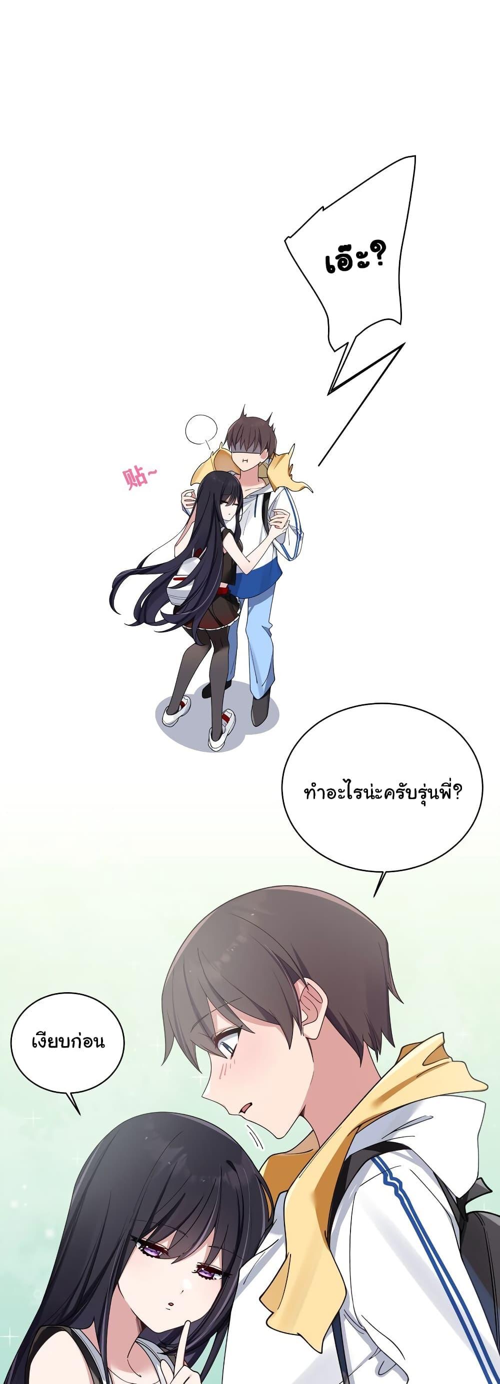 Manga-lc-com อ่านมังงะ อ่านการ์ตูน ออนไลน์ ฟรี Fake Girlfriend My Fault ตอนที่ 1 2 3 4 5 6 7 8 9 10 11 12 13 14 ฟรี ไม่มีโฆษณา Manga-lc - อ่าน มังงะ อ่าน การ์ตูน ออนไลน์ อ่านมังงะ ฟรี