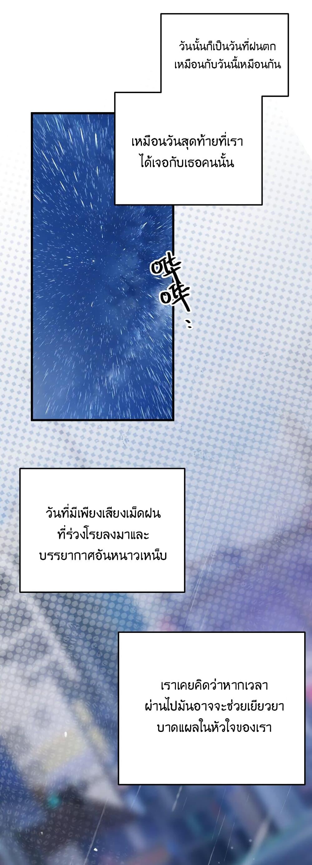 Manga-lc-com อ่านมังงะ อ่านการ์ตูน ออนไลน์ ฟรี Fake Girlfriend My Fault ตอนที่ 1 2 3 4 5 6 7 8 9 10 11 12 13 14 ฟรี ไม่มีโฆษณา Manga-lc - อ่าน มังงะ อ่าน การ์ตูน ออนไลน์ อ่านมังงะ ฟรี