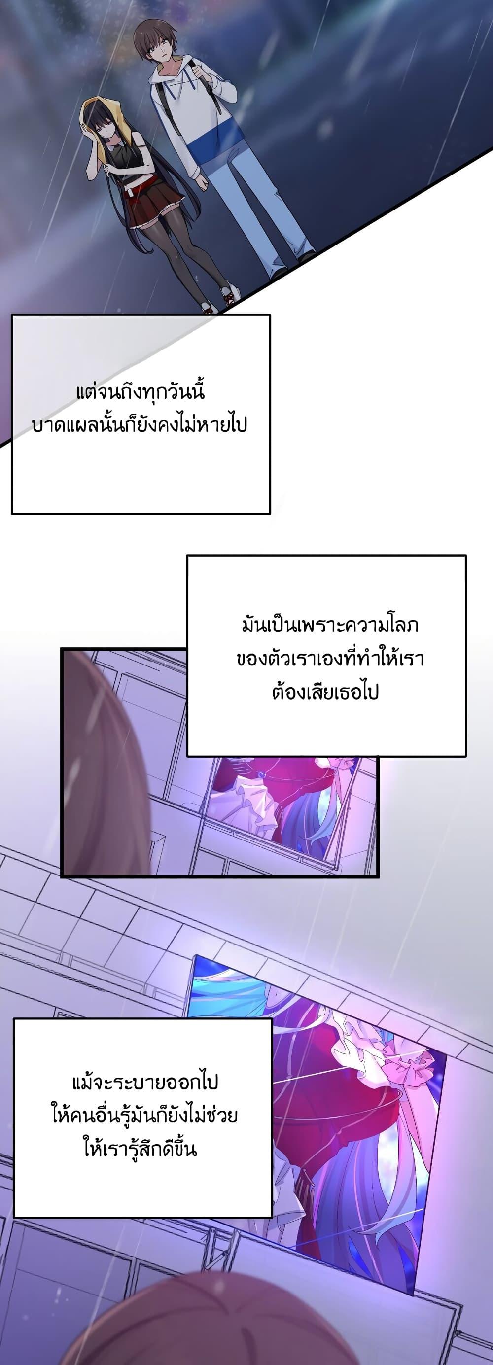 Manga-lc-com อ่านมังงะ อ่านการ์ตูน ออนไลน์ ฟรี Fake Girlfriend My Fault ตอนที่ 1 2 3 4 5 6 7 8 9 10 11 12 13 14 ฟรี ไม่มีโฆษณา Manga-lc - อ่าน มังงะ อ่าน การ์ตูน ออนไลน์ อ่านมังงะ ฟรี