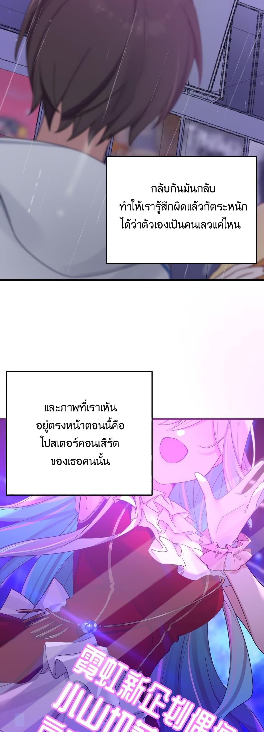 Manga-lc-com อ่านมังงะ อ่านการ์ตูน ออนไลน์ ฟรี Fake Girlfriend My Fault ตอนที่ 1 2 3 4 5 6 7 8 9 10 11 12 13 14 ฟรี ไม่มีโฆษณา Manga-lc - อ่าน มังงะ อ่าน การ์ตูน ออนไลน์ อ่านมังงะ ฟรี