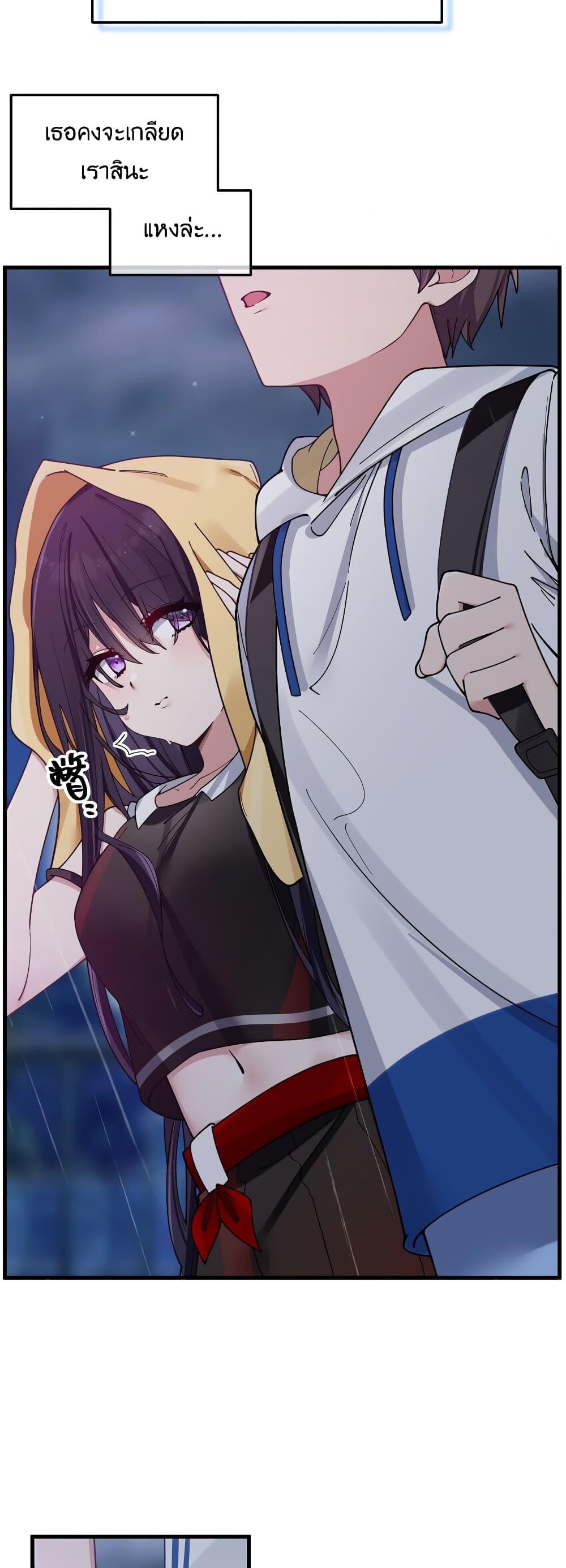 Manga-lc-com อ่านมังงะ อ่านการ์ตูน ออนไลน์ ฟรี Fake Girlfriend My Fault ตอนที่ 1 2 3 4 5 6 7 8 9 10 11 12 13 14 ฟรี ไม่มีโฆษณา Manga-lc - อ่าน มังงะ อ่าน การ์ตูน ออนไลน์ อ่านมังงะ ฟรี