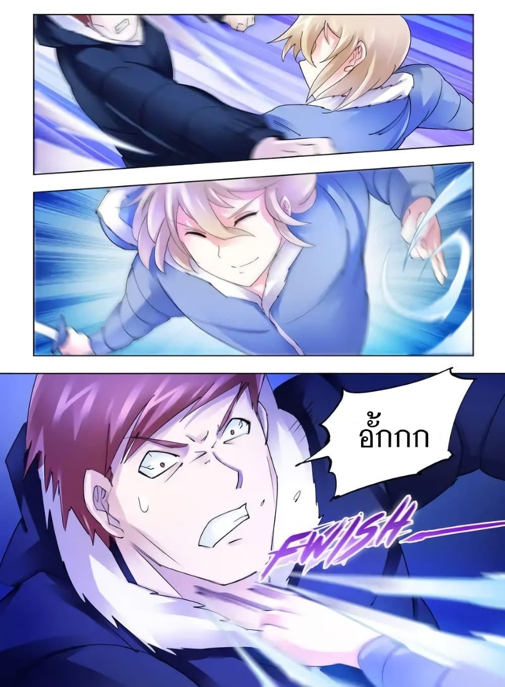 Manga-lc-com อ่านมังงะ อ่านการ์ตูน ออนไลน์ ฟรี Battle Frenzy ตอนที่ 1 2 3 4 5 6 7 8 9 10 11 12 13 14 ฟรี ไม่มีโฆษณา Manga-lc - อ่าน มังงะ อ่าน การ์ตูน ออนไลน์ อ่านมังงะ ฟรี