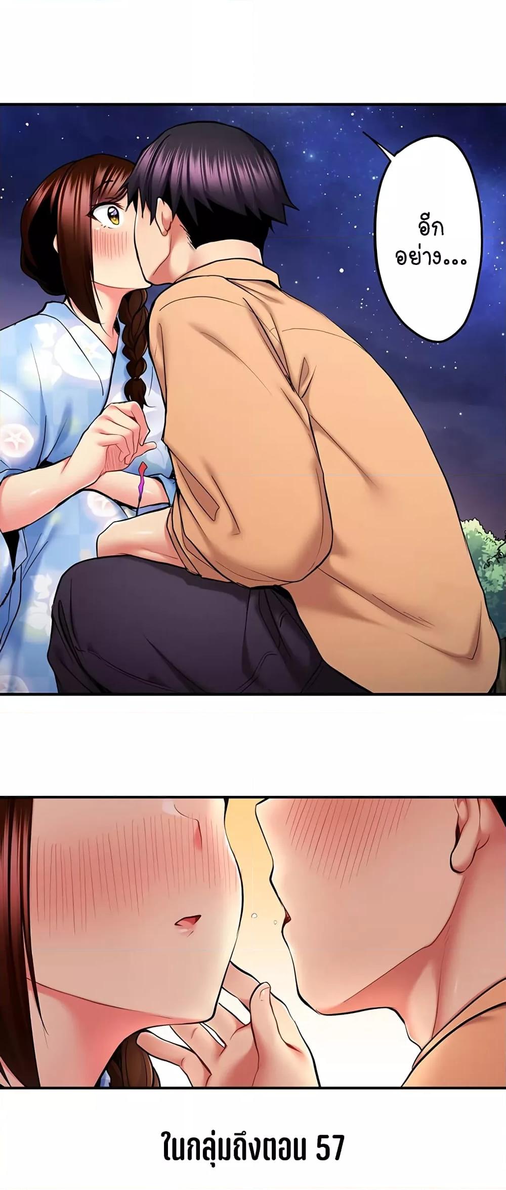 Doujin-Lc- อ่าน โดจิน มังฮวา เกาหลี ญี่ปุ่น จีน แปลไทย Even an Innocent TV Show Singer Needs Se… ตอนที่ 1 2 3 4 5 6 7 8 9 10 11 12 13 14 ฟรี ไม่มีโฆษณา อ่าน โดจิน Manhwa เกาหลี ญี่ปุ่น จีน เรามีครบ คัดมาให้เน้นๆ โดจิน 18+ รับประกันความฟินโดย  Doujin Lc