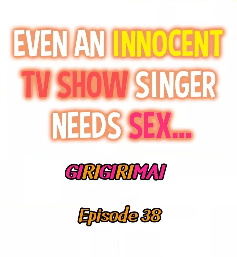Doujin-Lc- อ่าน โดจิน มังฮวา เกาหลี ญี่ปุ่น จีน แปลไทย Even an Innocent TV Show Singer Needs Se… ตอนที่ 1 2 3 4 5 6 7 8 9 10 11 12 13 14 ฟรี ไม่มีโฆษณา อ่าน โดจิน Manhwa เกาหลี ญี่ปุ่น จีน เรามีครบ คัดมาให้เน้นๆ โดจิน 18+ รับประกันความฟินโดย  Doujin Lc