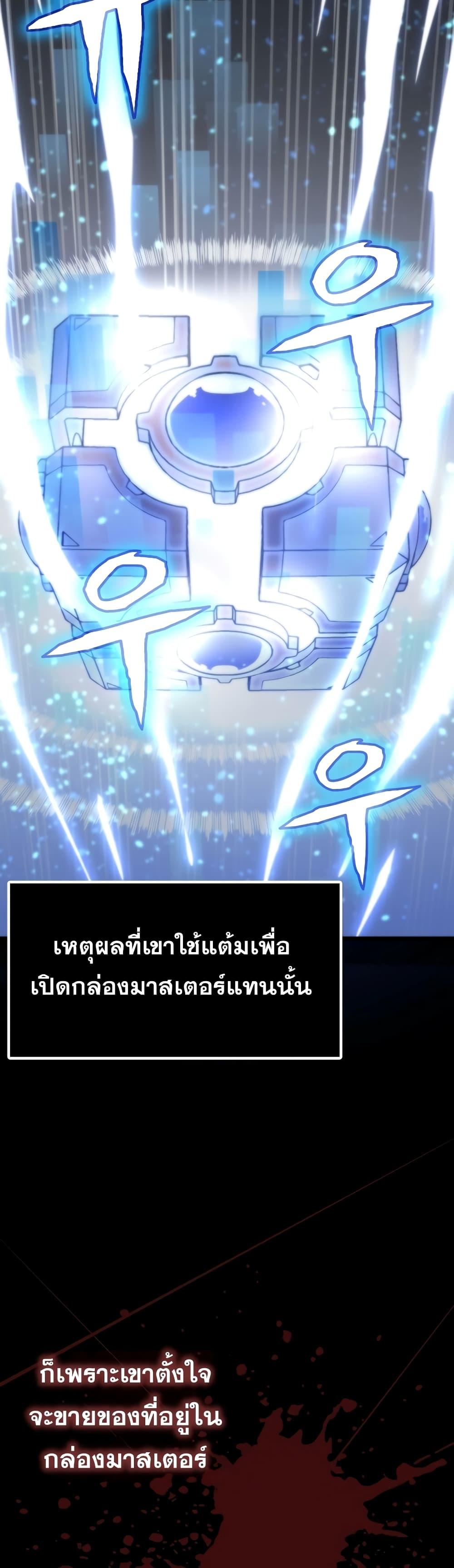 Manga-lc-com อ่านมังงะ อ่านการ์ตูน ออนไลน์ ฟรี Past Life Returner ตอนที่ 1 2 3 4 5 6 7 8 9 10 11 12 13 14 ฟรี ไม่มีโฆษณา Manga-lc - อ่าน มังงะ อ่าน การ์ตูน ออนไลน์ อ่านมังงะ ฟรี