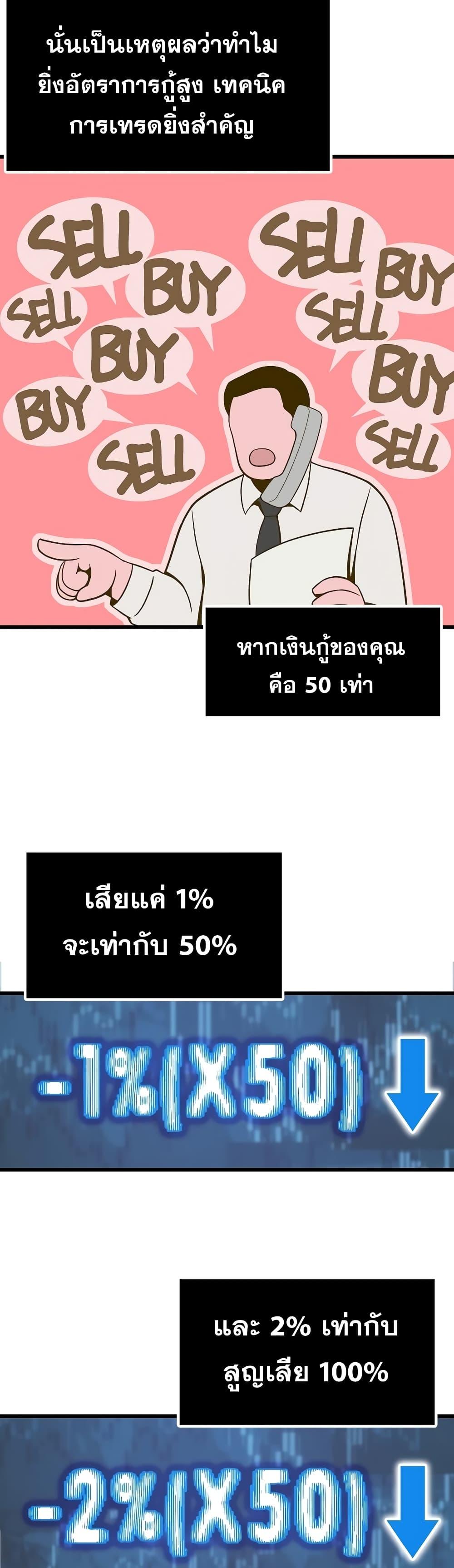 Manga-lc-com อ่านมังงะ อ่านการ์ตูน ออนไลน์ ฟรี Past Life Returner ตอนที่ 1 2 3 4 5 6 7 8 9 10 11 12 13 14 ฟรี ไม่มีโฆษณา Manga-lc - อ่าน มังงะ อ่าน การ์ตูน ออนไลน์ อ่านมังงะ ฟรี