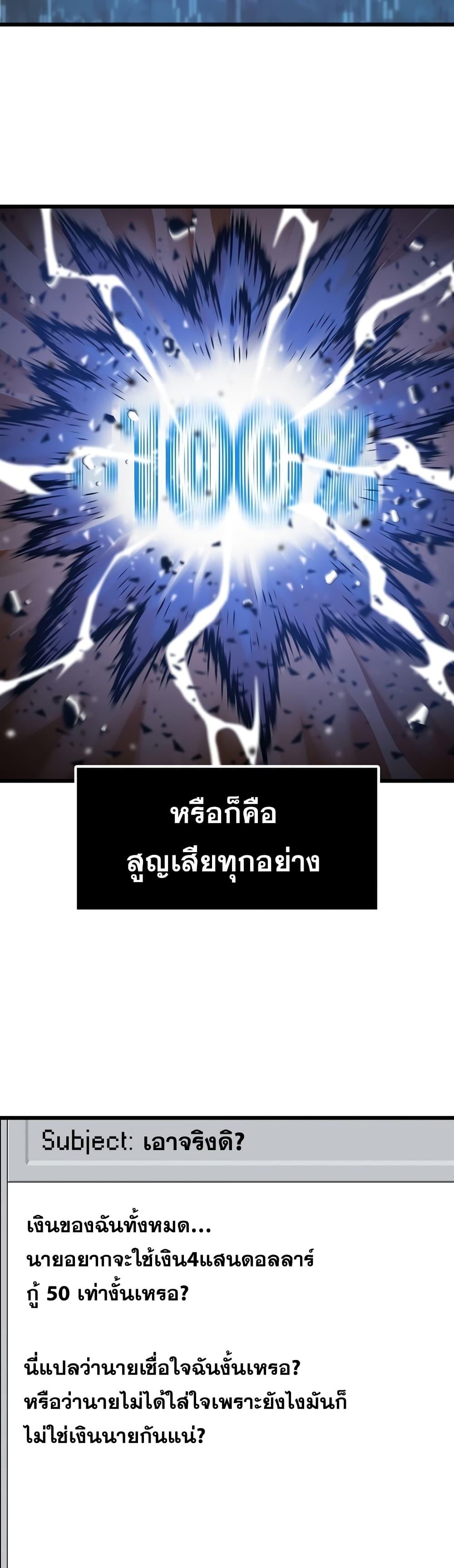Manga-lc-com อ่านมังงะ อ่านการ์ตูน ออนไลน์ ฟรี Past Life Returner ตอนที่ 1 2 3 4 5 6 7 8 9 10 11 12 13 14 ฟรี ไม่มีโฆษณา Manga-lc - อ่าน มังงะ อ่าน การ์ตูน ออนไลน์ อ่านมังงะ ฟรี