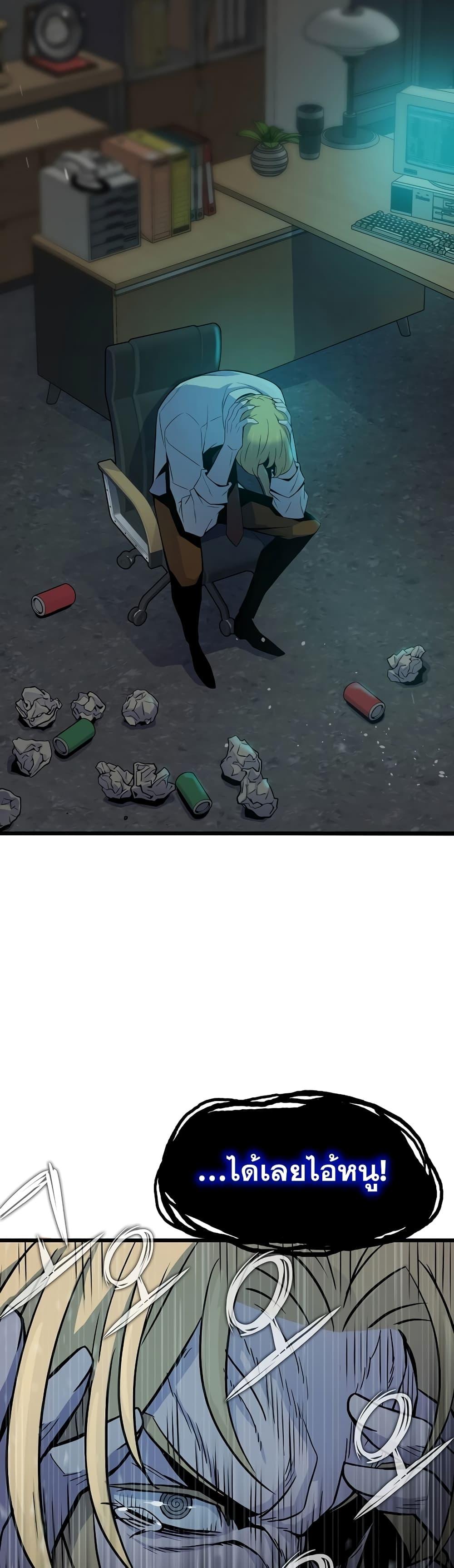 Manga-lc-com อ่านมังงะ อ่านการ์ตูน ออนไลน์ ฟรี Past Life Returner ตอนที่ 1 2 3 4 5 6 7 8 9 10 11 12 13 14 ฟรี ไม่มีโฆษณา Manga-lc - อ่าน มังงะ อ่าน การ์ตูน ออนไลน์ อ่านมังงะ ฟรี