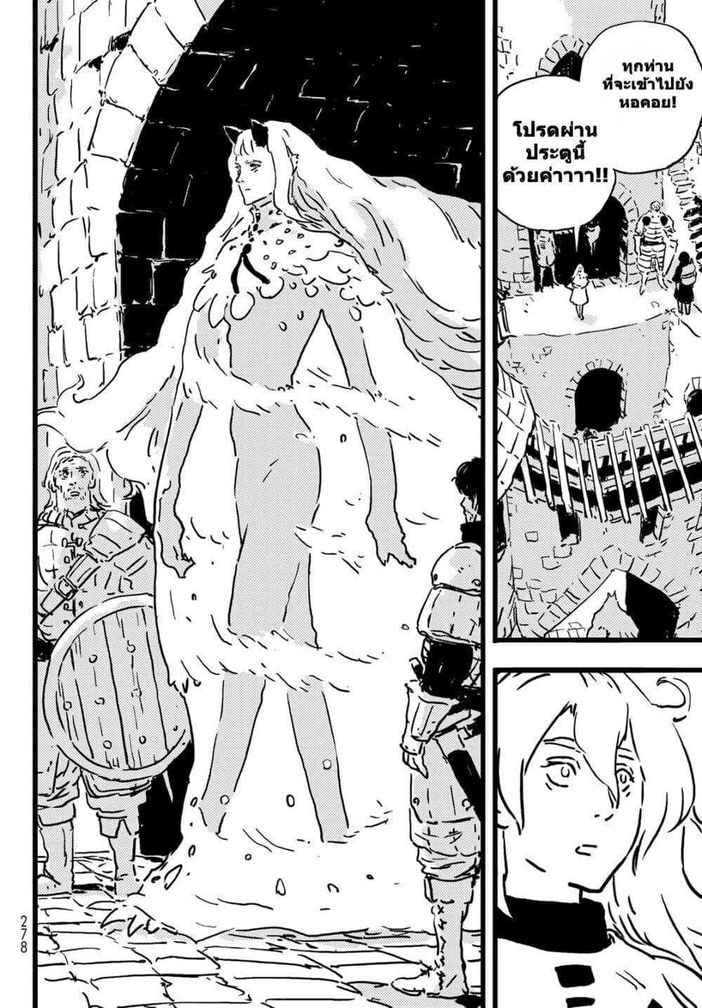 Manga-lc-com อ่านมังงะ อ่านการ์ตูน ออนไลน์ ฟรี Tower Dungeon ตอนที่ 1 2 3 4 5 6 7 8 9 10 11 12 13 14 ฟรี ไม่มีโฆษณา Manga-lc - อ่าน มังงะ อ่าน การ์ตูน ออนไลน์ อ่านมังงะ ฟรี