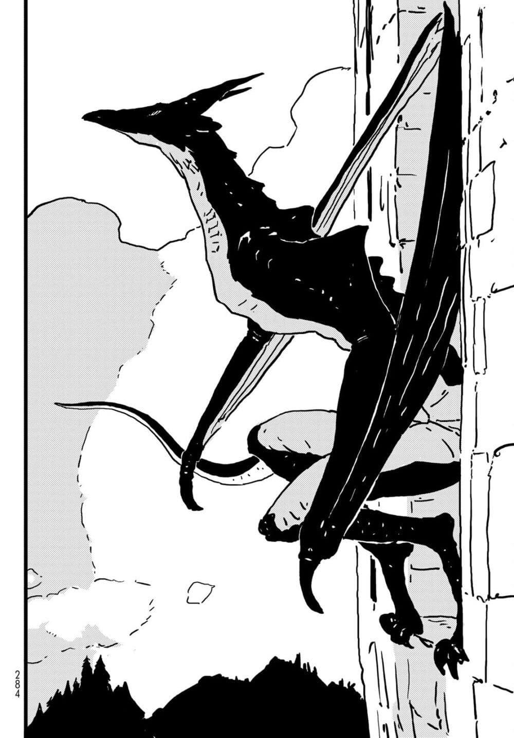 Manga-lc-com อ่านมังงะ อ่านการ์ตูน ออนไลน์ ฟรี Tower Dungeon ตอนที่ 1 2 3 4 5 6 7 8 9 10 11 12 13 14 ฟรี ไม่มีโฆษณา Manga-lc - อ่าน มังงะ อ่าน การ์ตูน ออนไลน์ อ่านมังงะ ฟรี