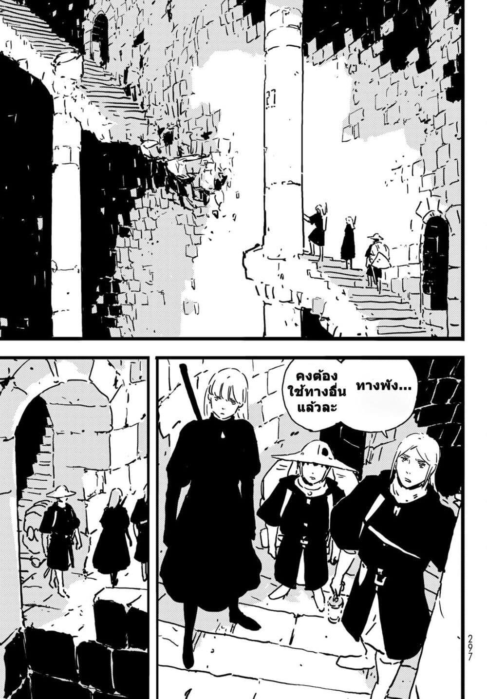 Manga-lc-com อ่านมังงะ อ่านการ์ตูน ออนไลน์ ฟรี Tower Dungeon ตอนที่ 1 2 3 4 5 6 7 8 9 10 11 12 13 14 ฟรี ไม่มีโฆษณา Manga-lc - อ่าน มังงะ อ่าน การ์ตูน ออนไลน์ อ่านมังงะ ฟรี